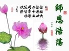 ֹ,󷨵ӹ編ִʦ𻪵(26)