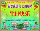 ֹ,ľ˹󷨵ӹ編ִʦ𻪵(20)