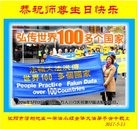 ���ֹ�,�����󷨵��ӹ������編�ִ�����ʦ�𻪵�(19��)