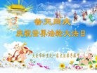 ֹ,󷨵ӹ編ִʦ𻪵(24)