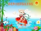 ֹ,󷨵ӹ編ִʦ𻪵(24)