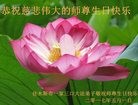 ֹ,ľ˹󷨵ӹ編ִʦ𻪵(21)