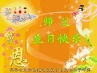 ֹ,󷨵ӹ編ִʦ𻪵(19)