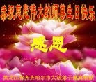 ֹ,󷨵ӹ編ִʦ𻪵(20)
