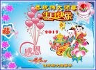 ֹ,ľ˹󷨵ӹ編ִʦ𻪵(26)
