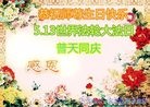 ֹ,󷨵ӹ編ִʦ𻪵(20)