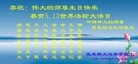 ֹ,ľ˹󷨵ӹ編ִʦ𻪵(26)