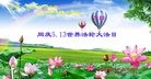 ֹ,ľ˹󷨵ӹ編ִʦ𻪵(26)