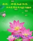 ֹ,ľ˹󷨵ӹ編ִʦ𻪵(26)
