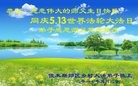 ֹ,ľ˹󷨵ӹ編ִʦ𻪵(26)