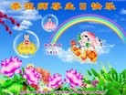 ֹ,󷨵ӹ編ִʦ𻪵(23)