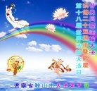 ���ֹ�,�����󷨵��ӹ������編�ִ�����ʦ�𻪵�(20��)