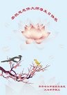ֹ,󷨵ӹ編ִʦ𻪵(23)