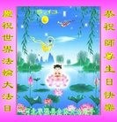 ���ֹ�,�ӱ��󷨵��ӹ������編�ִ�����ʦ�𻪵�(31��)