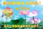 ֹ,󷨵ӹ編ִʦ𻪵(26)