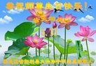 ֹ,󷨵ӹ編ִʦ𻪵(26)