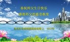 ֹ,󷨵ӹ編ִʦ𻪵(26)