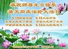 ֹ,󷨵ӹ編ִʦ𻪵(20)