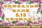 ֹ,󷨵ӹ編ִʦ𻪵(20)