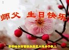 ֹ,󷨵ӹ編ִʦ𻪵(20)
