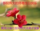 ֹ,󷨵ӹ編ִʦ𻪵(28)