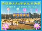 ֹ,󷨵ӹ編ִʦ𻪵(22)