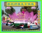 ֹ,󷨵ӹ編ִʦ𻪵(22)