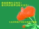 ֹ,󷨵ӹ編ִʦ𻪵(28)