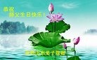 ֹ,󷨵ӹ編ִʦ𻪵(28)