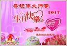 ֹ,ľ˹󷨵ӹ編ִʦ𻪵(21)