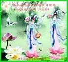 ֹ,󷨵ӹ編ִʦ𻪵(19)