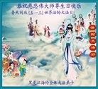 ֹ,󷨵ӹ編ִʦ𻪵(19)