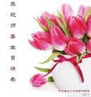 ���ֹ�,��ɽ�󷨵��ӹ������編�ִ�����ʦ�𻪵�(26��)