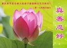 ֹ,󷨵ӹ編ִʦ𻪵(24)