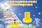 ֹ,󷨵ӹ編ִʦ𻪵(22)