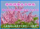 ֹ,󷨵ӹ編ִʦ𻪵(24)