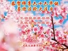 ֹ,󷨵ӹ編ִʦ𻪵(24)