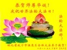 ֹ,󷨵ӹ編ִʦ𻪵(22)
