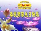 ֹ,󷨵ӹ編ִʦ𻪵(27)