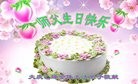 ֹ,󷨵ӹ編ִʦ𻪵(24)