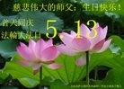 ֹ,󷨵ӹ編ִʦ𻪵(24)