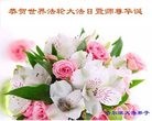 ֹ,󷨵ӹ編ִʦ𻪵(20)