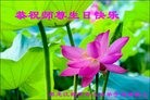 ֹ,󷨵ӹ編ִʦ𻪵(26)