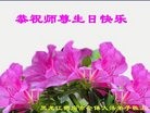 ֹ,󷨵ӹ編ִʦ𻪵(26)