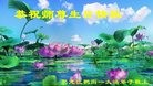 ֹ,󷨵ӹ編ִʦ𻪵(26)