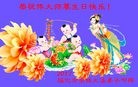 ֹ,󷨵ӹ編ִʦ𻪵(26)