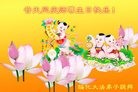ֹ,󷨵ӹ編ִʦ𻪵(26)