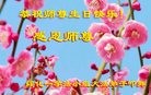 ֹ,󷨵ӹ編ִʦ𻪵(26)