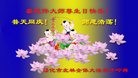 ֹ,󷨵ӹ編ִʦ𻪵(26)