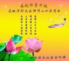 ֹ,󷨵ӹ編ִʦ𻪵(20)